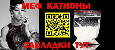 мдма Обь