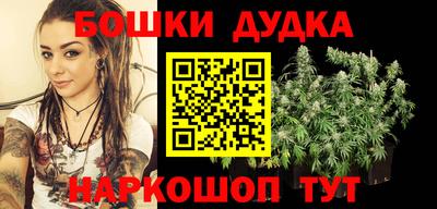 мдма Обь