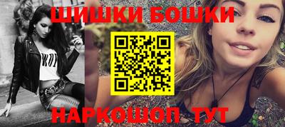 меф VHQ Обнинск