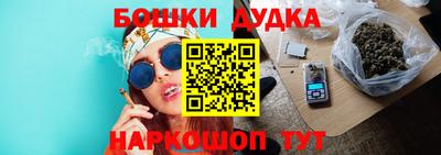 мдма Обь