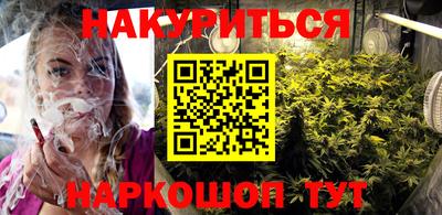 мдма Обь