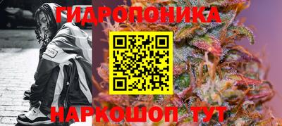меф VHQ Обнинск