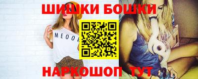 СК Нягань