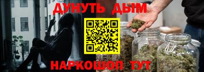 мдма Обь