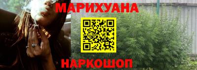 мдма Обь