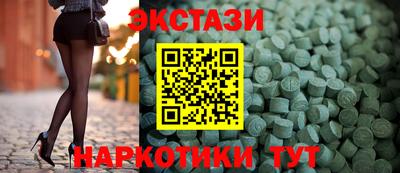 СК Нягань