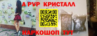 мдма Обь