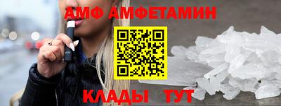 мдма Обь