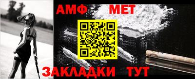 мдма Обь