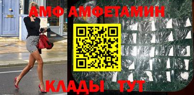 СК Нягань