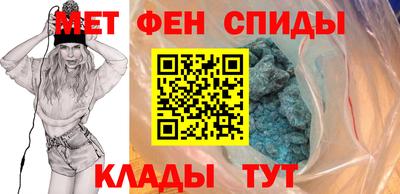 СК Нягань