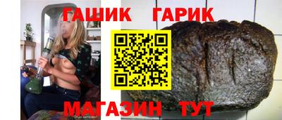 СК Нягань