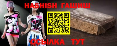 меф VHQ Обнинск