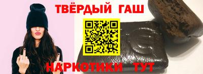меф VHQ Обнинск