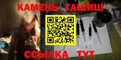 СК Нягань