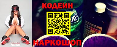 меф VHQ Обнинск